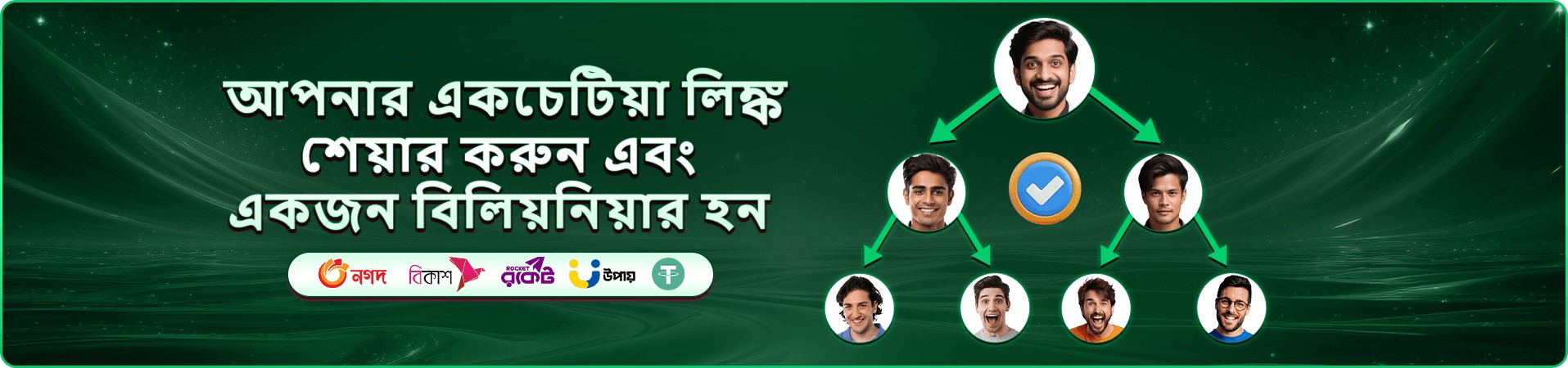 22bet ক্যাসিনো গেমস - শীর্ষ স্লট গেম খেলুন
